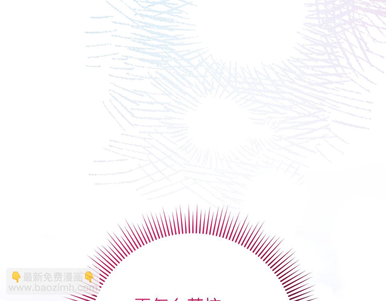 第17话 跟着我吧160