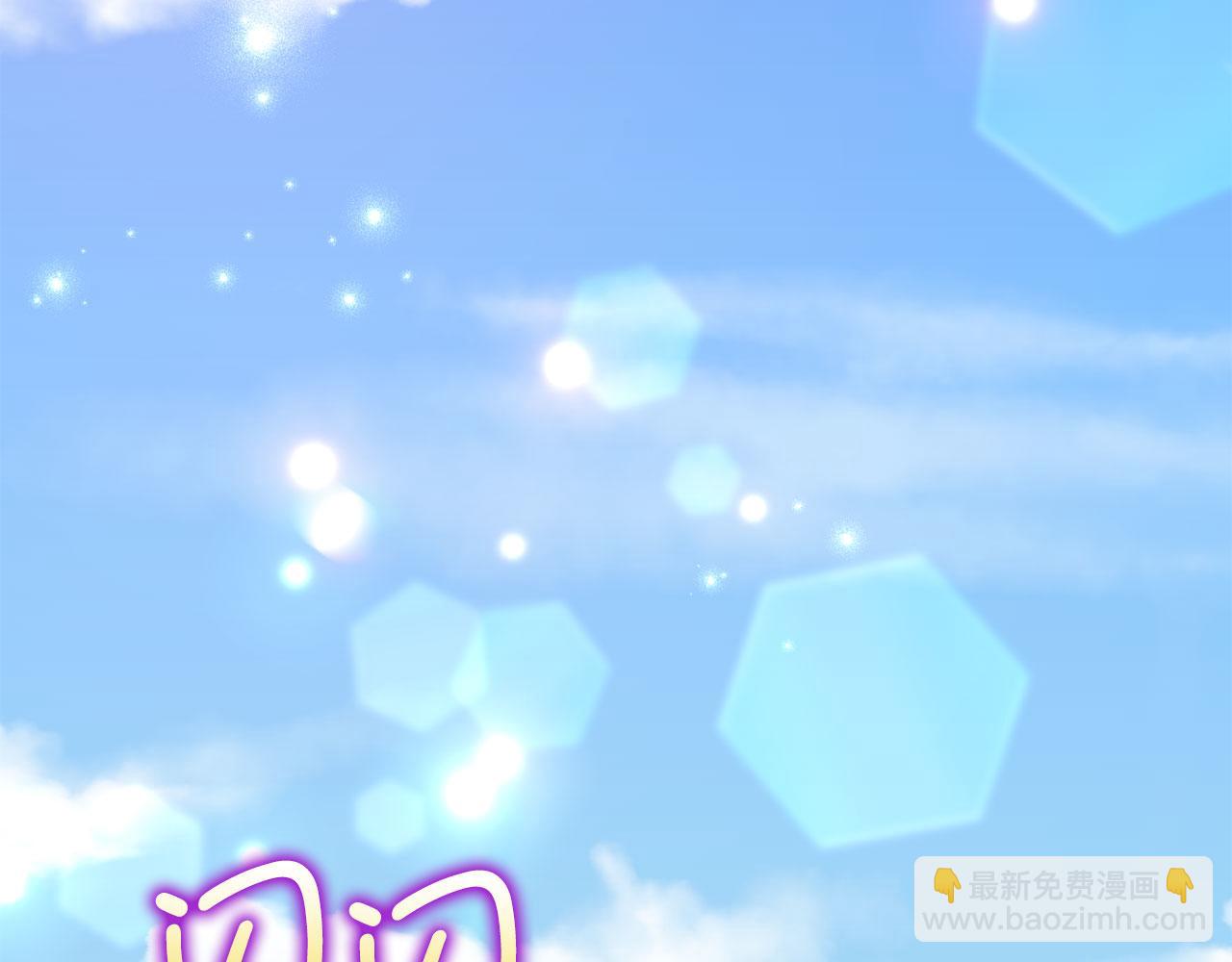 第17话 跟着我吧162