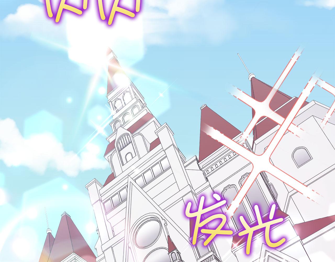 第17话 跟着我吧163