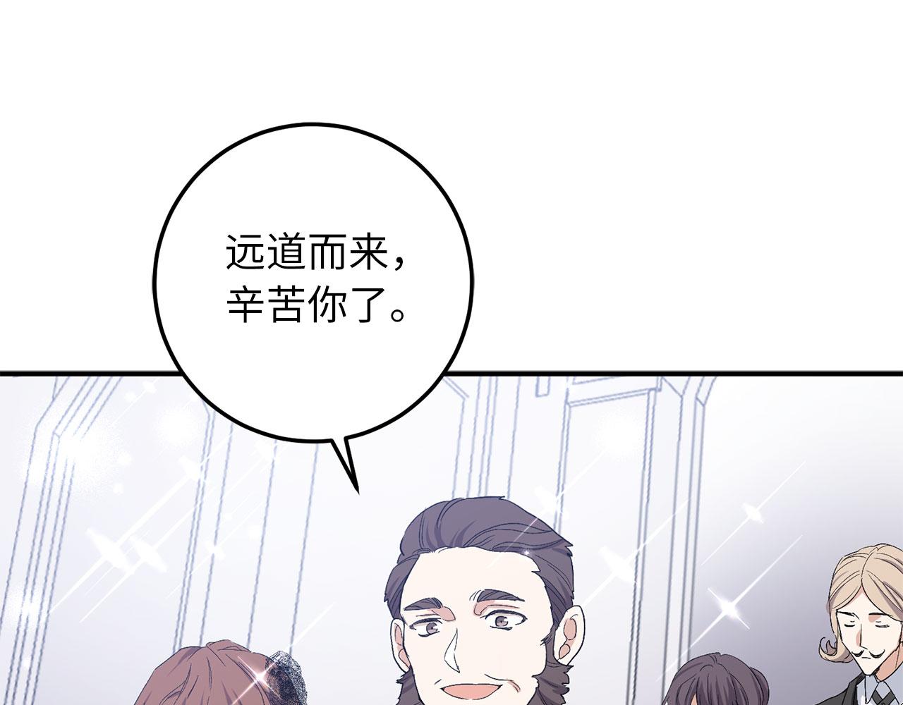 第17话 跟着我吧170