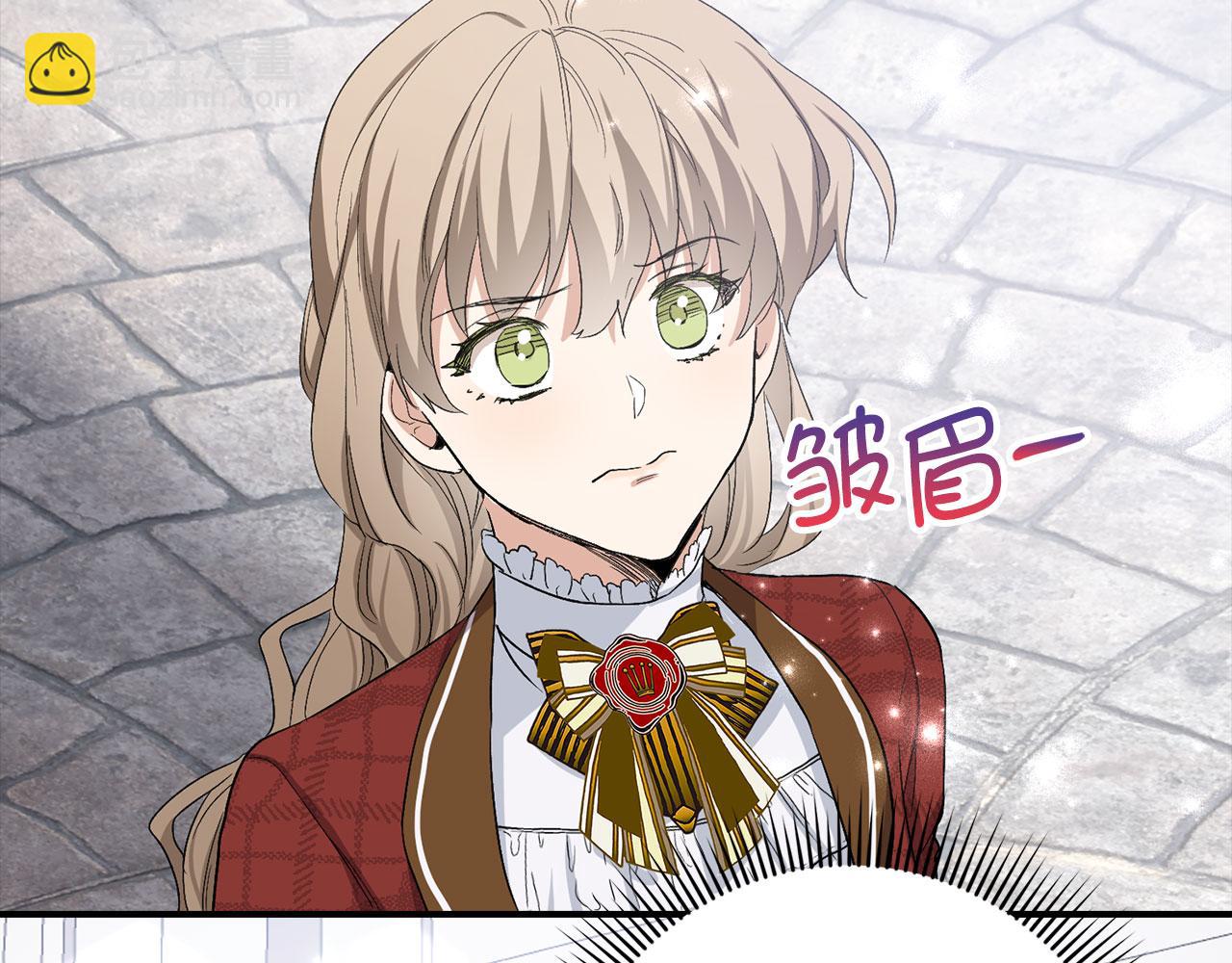 第17话 跟着我吧172