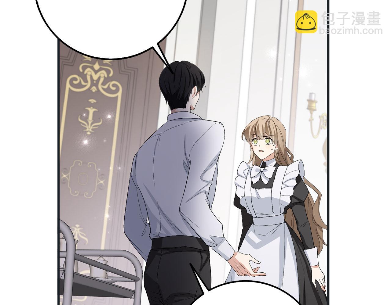 第17话 跟着我吧25
