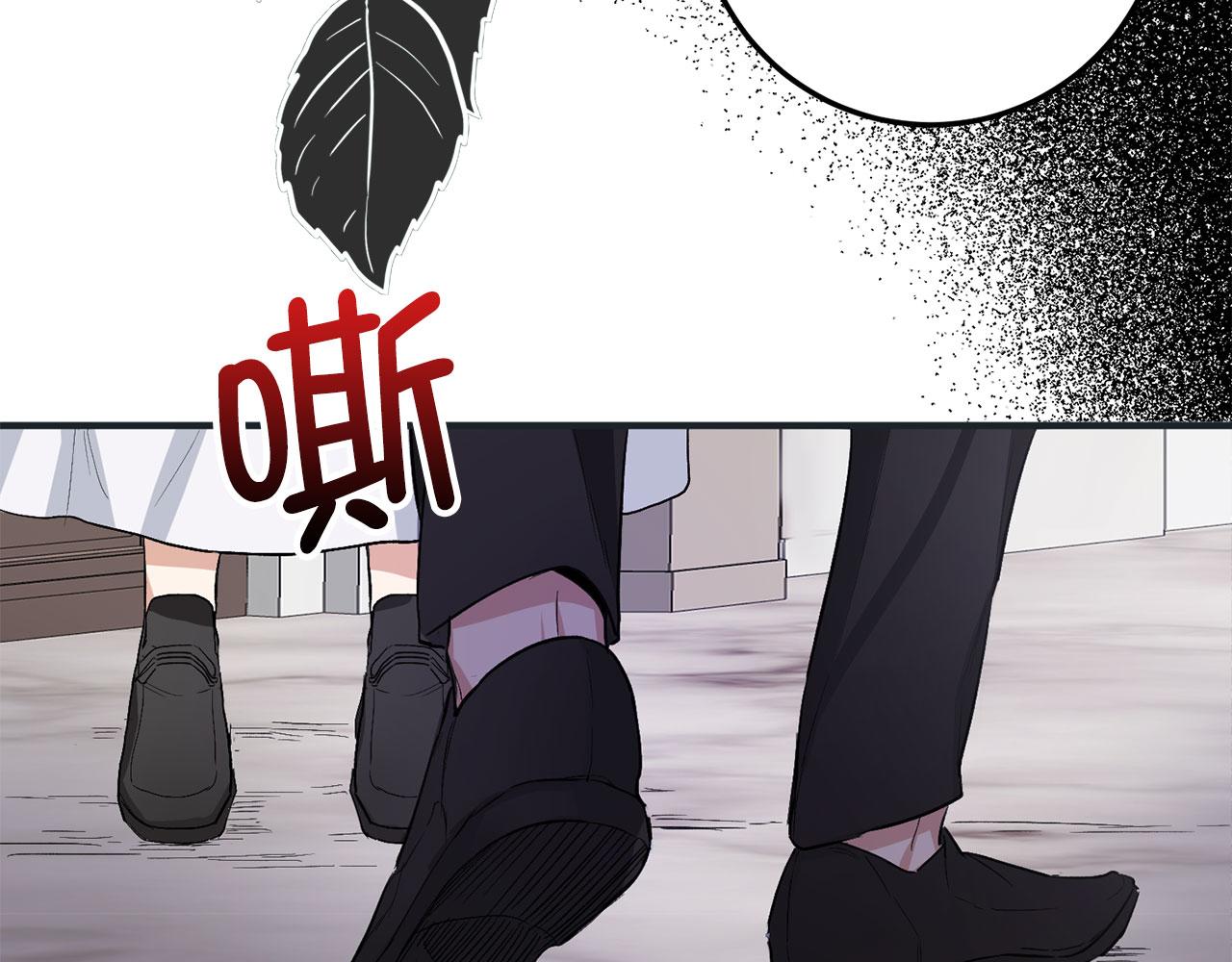 第17话 跟着我吧34