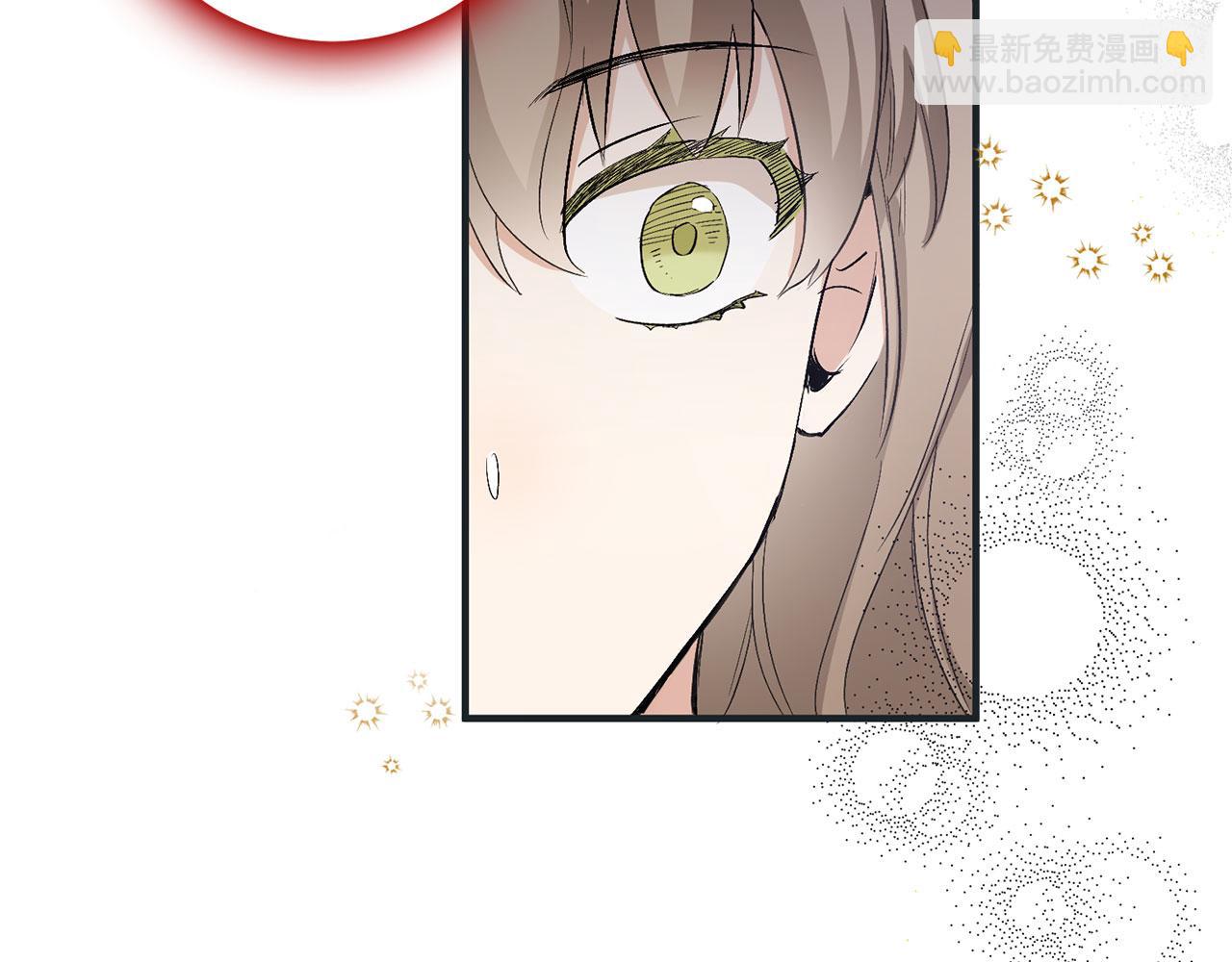 第17话 跟着我吧51