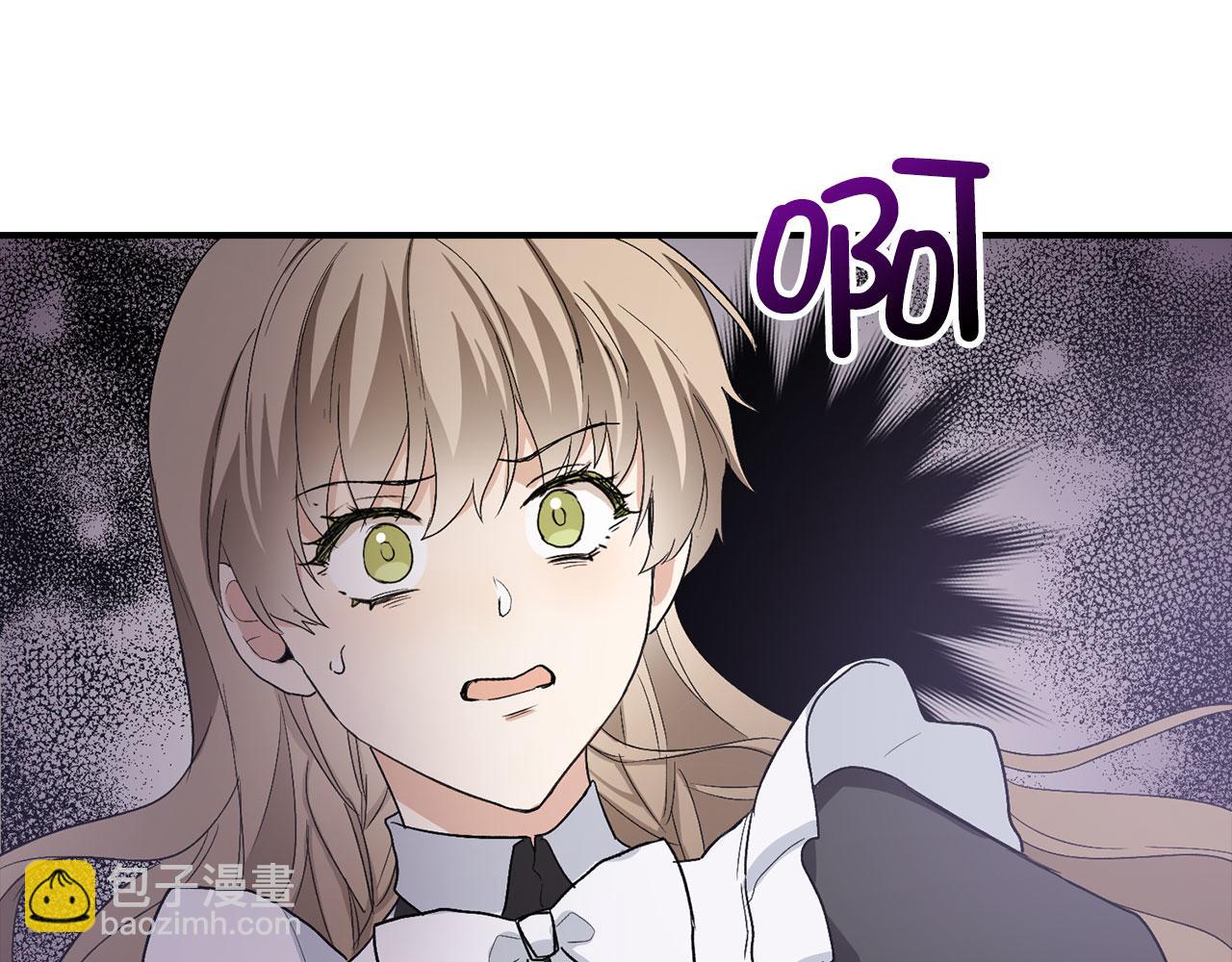 第17话 跟着我吧53