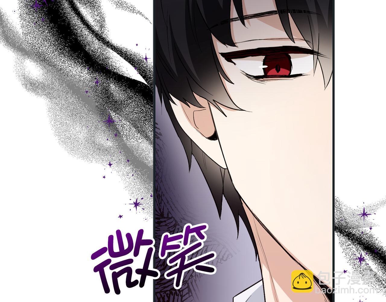 第17话 跟着我吧55