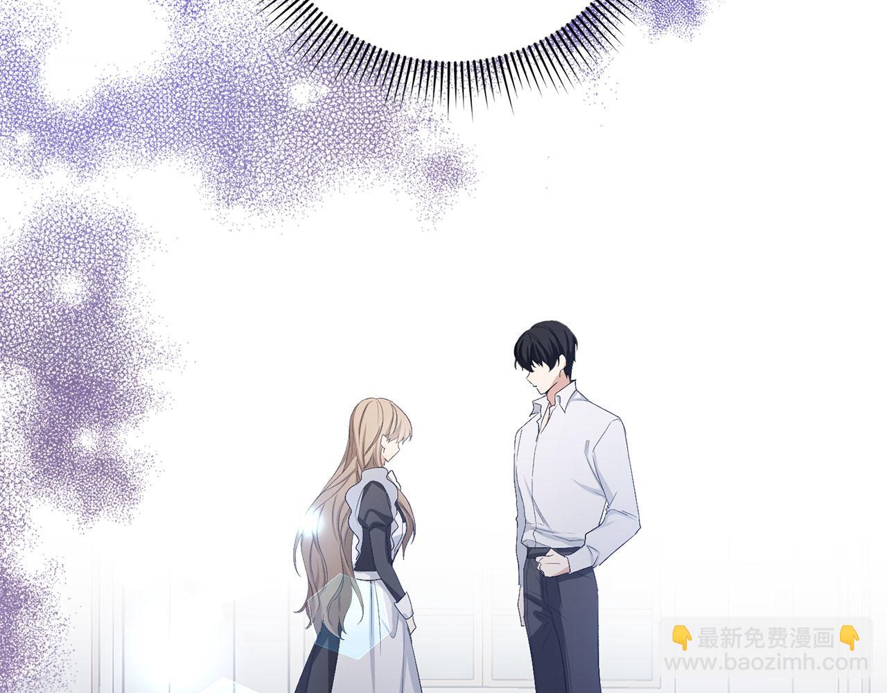第17话 跟着我吧75