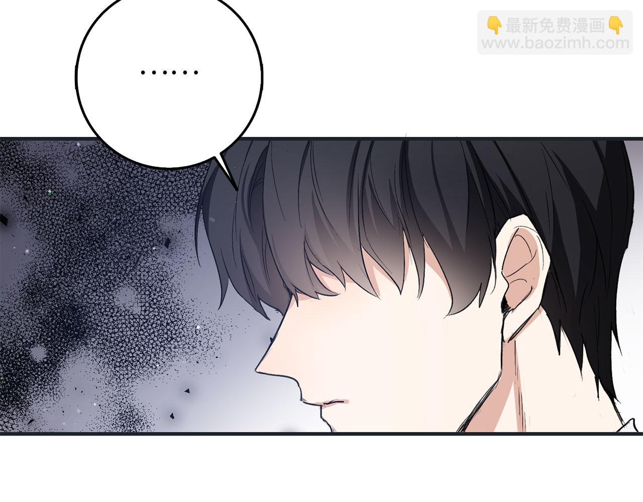 第17话 跟着我吧77