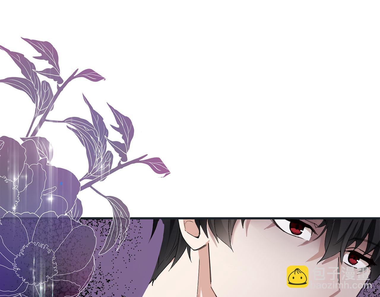 第17话 跟着我吧92