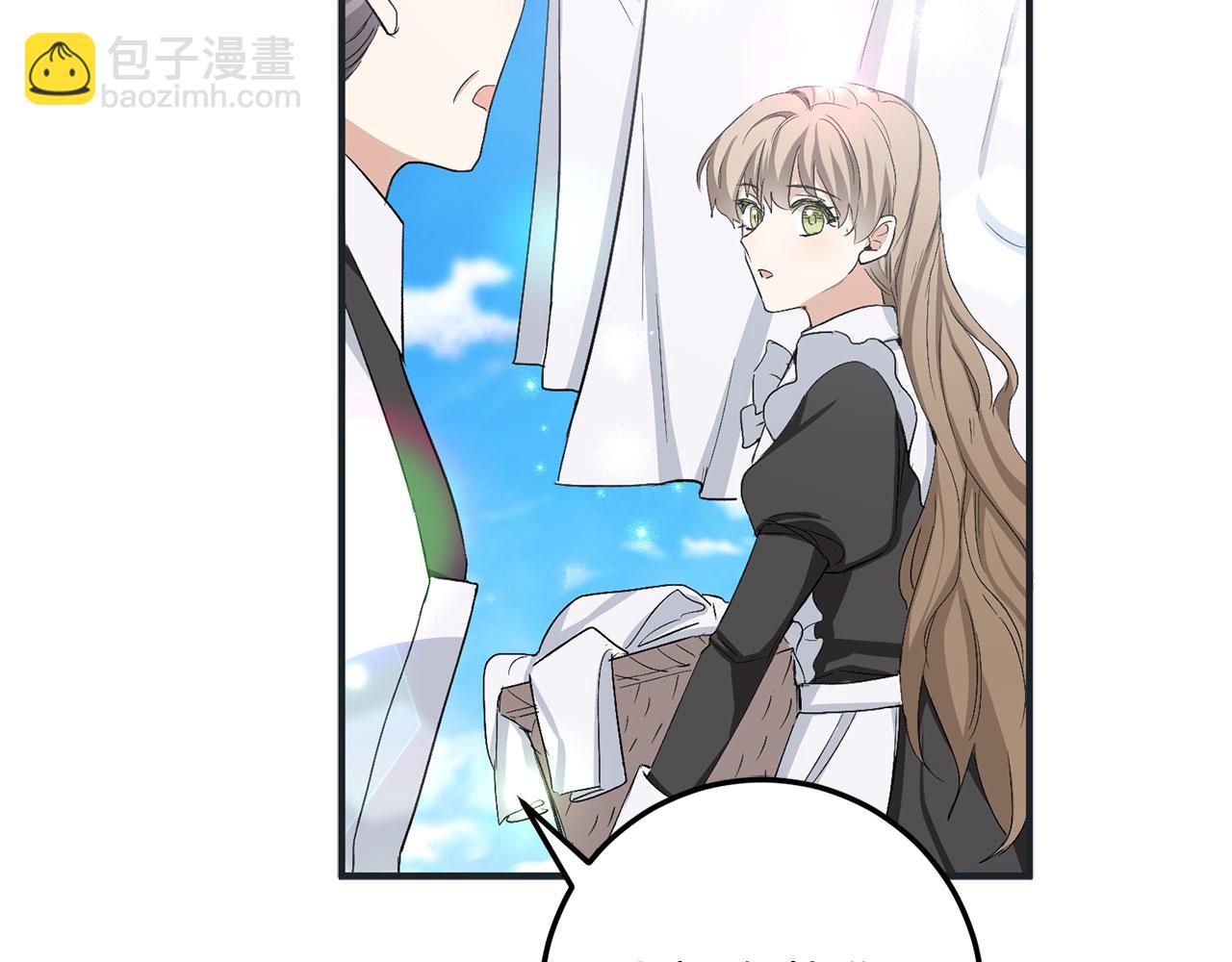 第17话 跟着我吧99