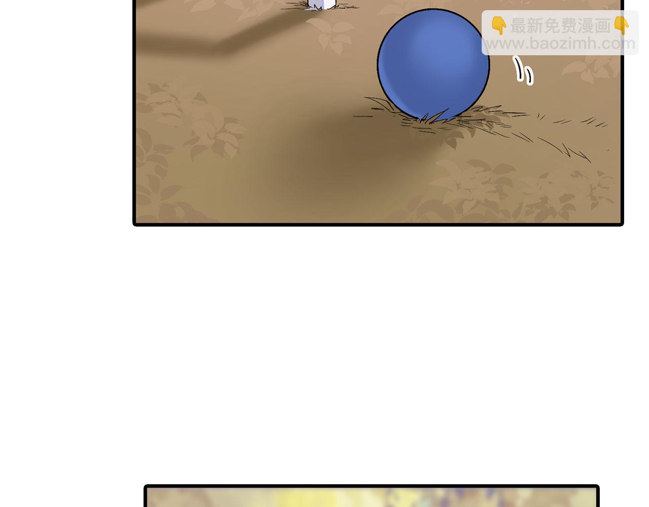 第18话 打赌游戏108