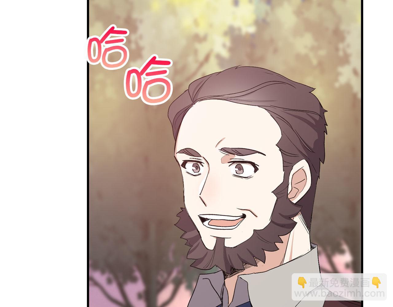 第18话 打赌游戏109