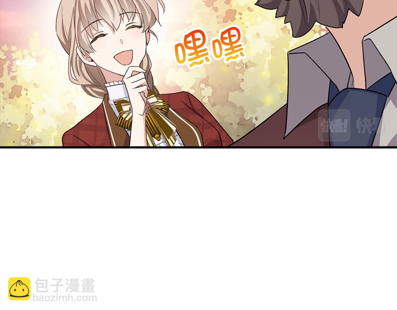 第18话 打赌游戏118