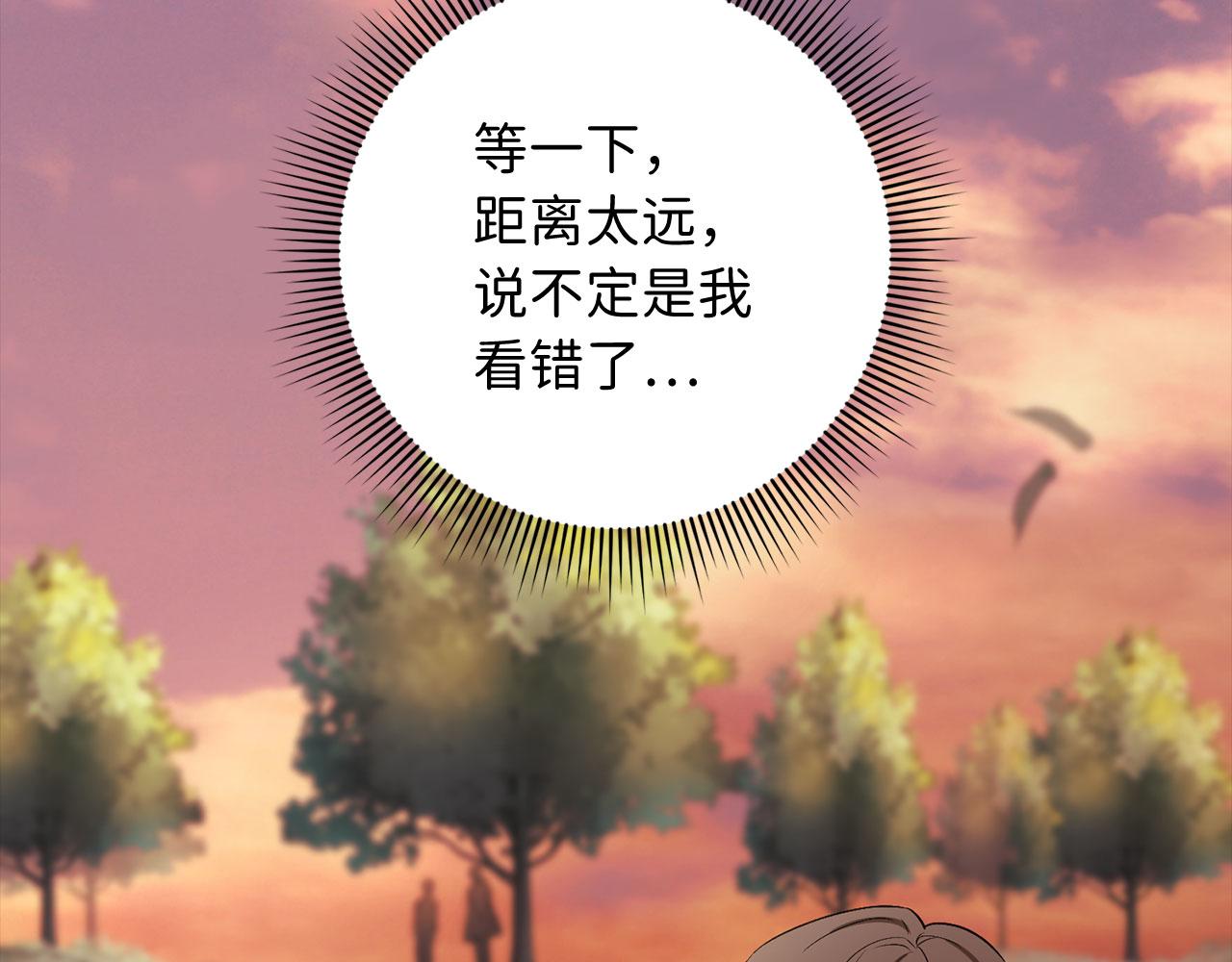 第18话 打赌游戏139