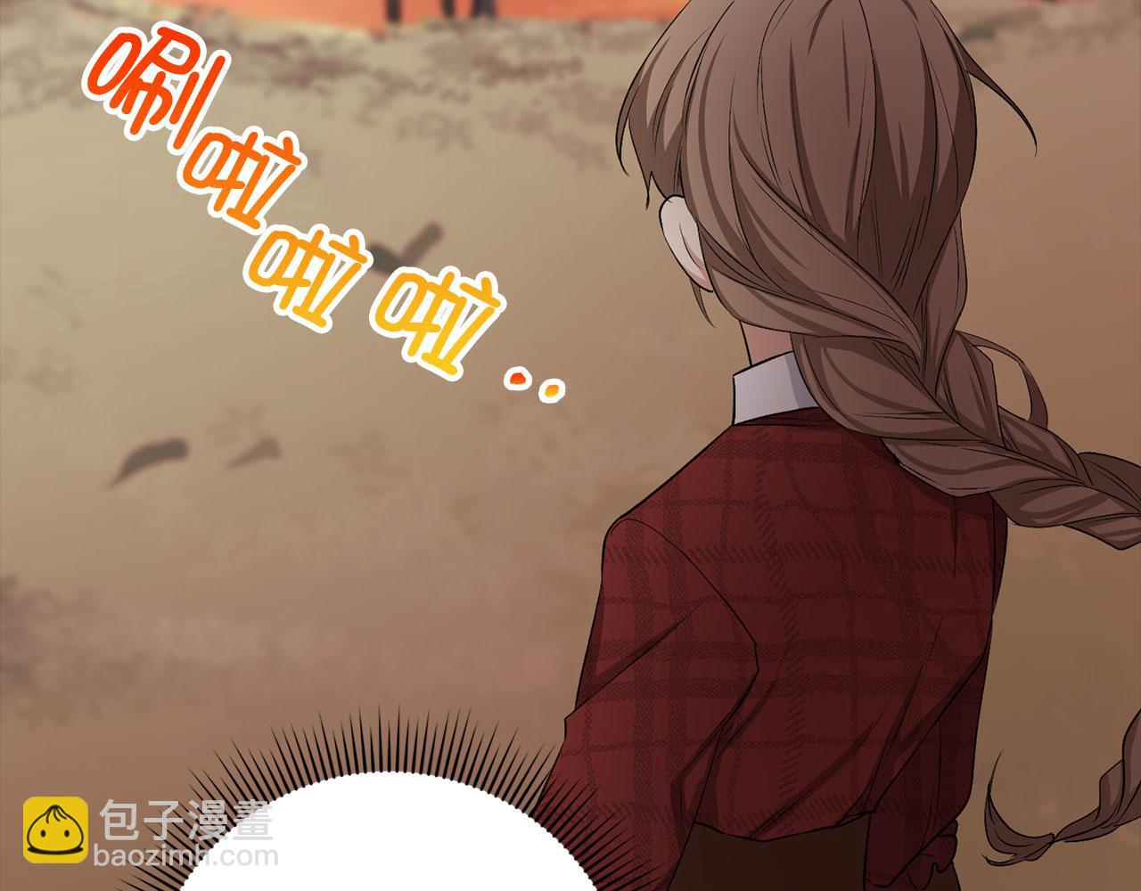 第18话 打赌游戏140
