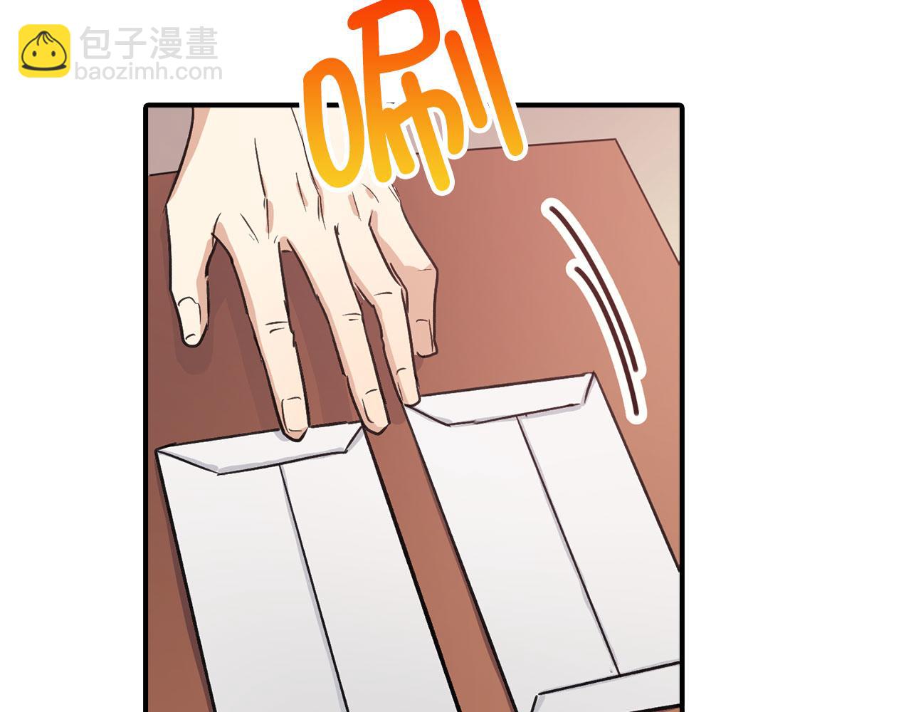 第18话 打赌游戏156