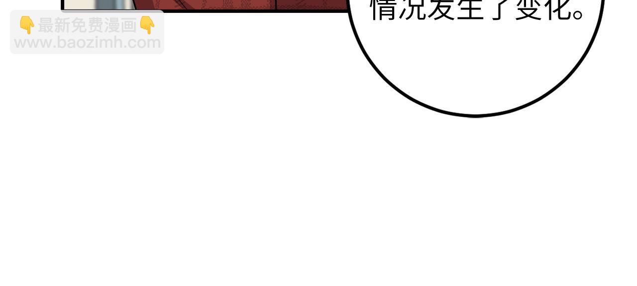 第18话 打赌游戏34