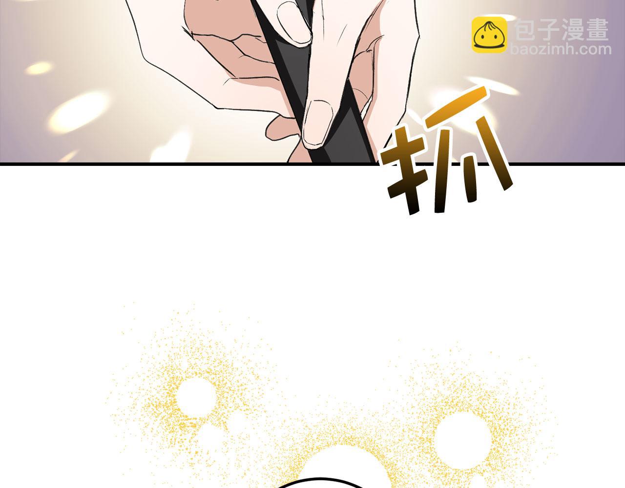 第18话 打赌游戏80