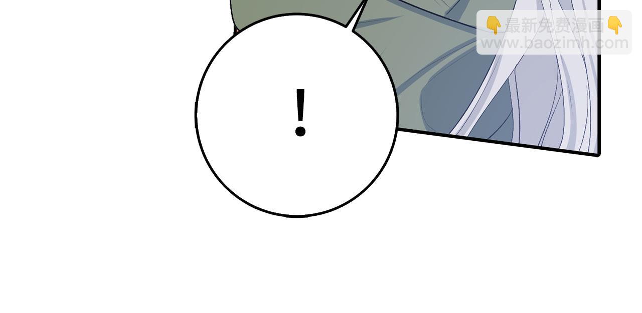 第18话 打赌游戏90