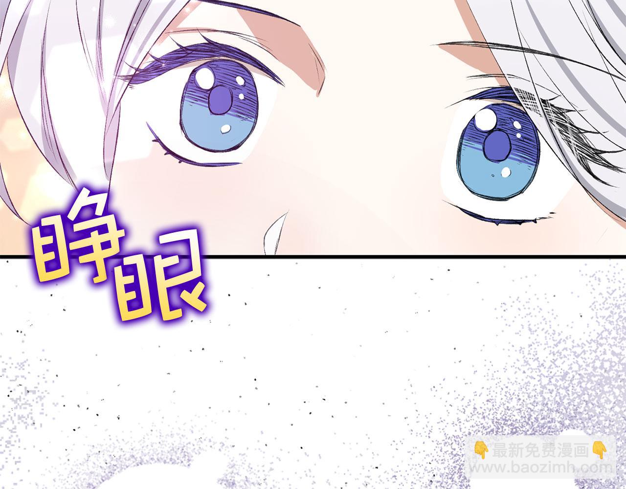 第19话 谈判104