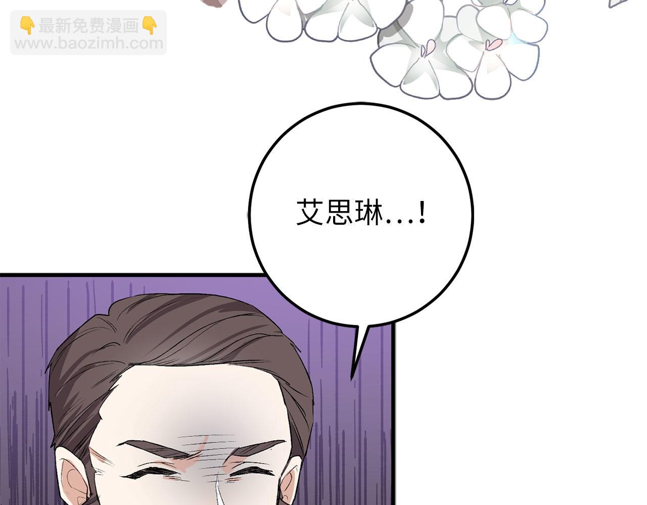 第19话 谈判114