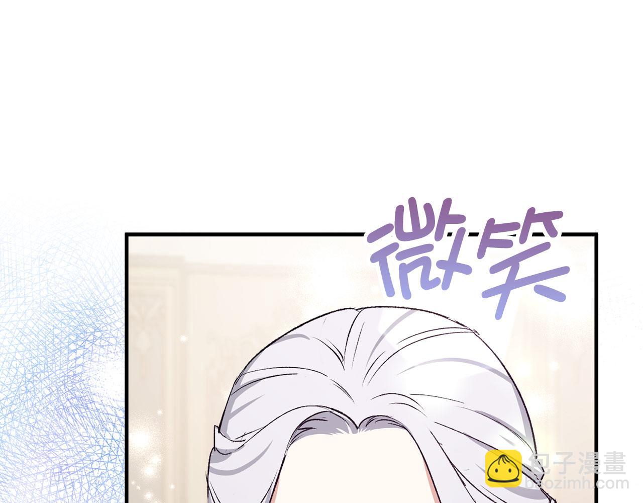 第19话 谈判123