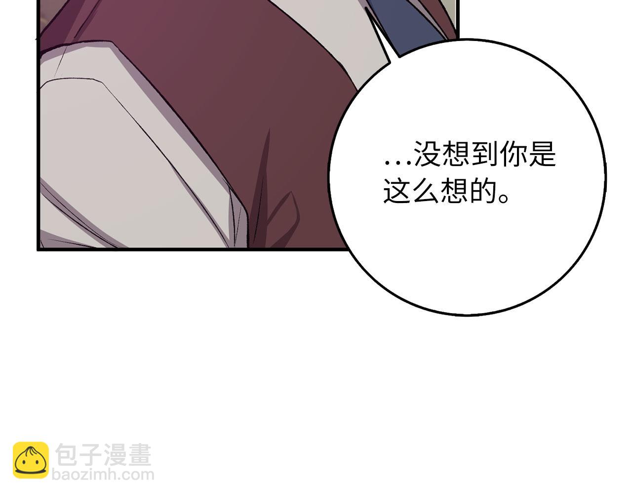 第19话 谈判127