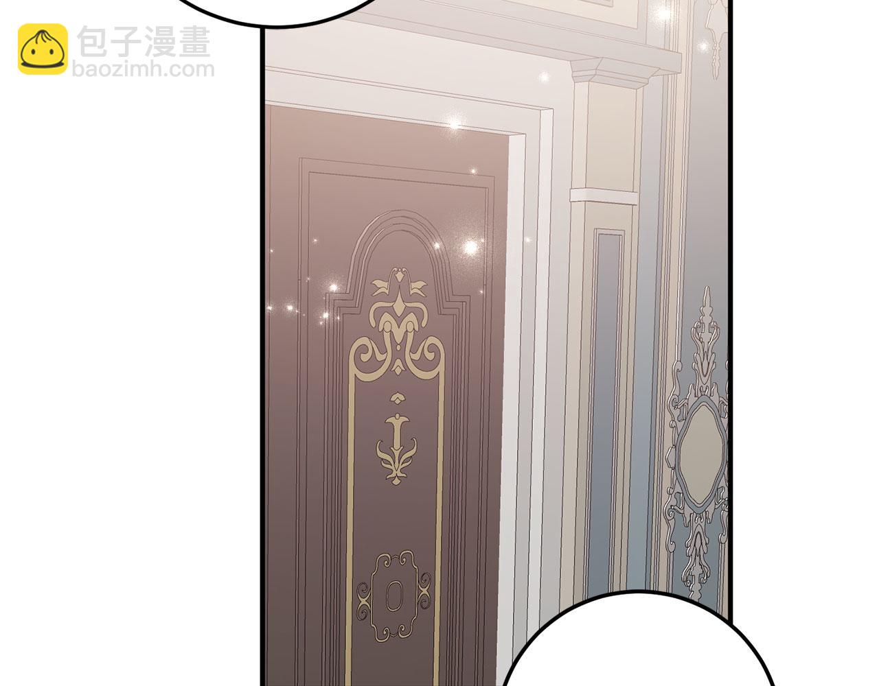 第19话 谈判131