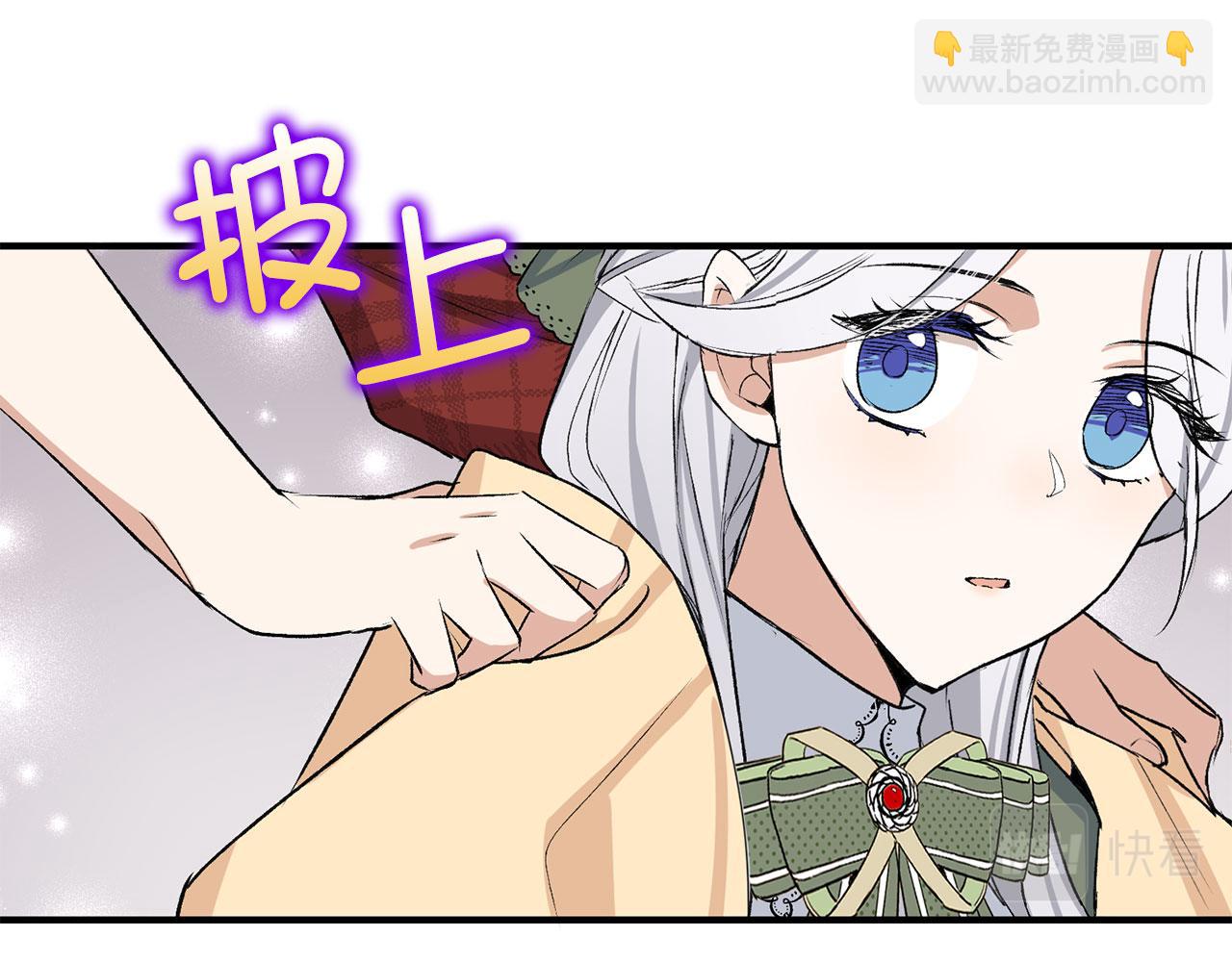第19话 谈判144
