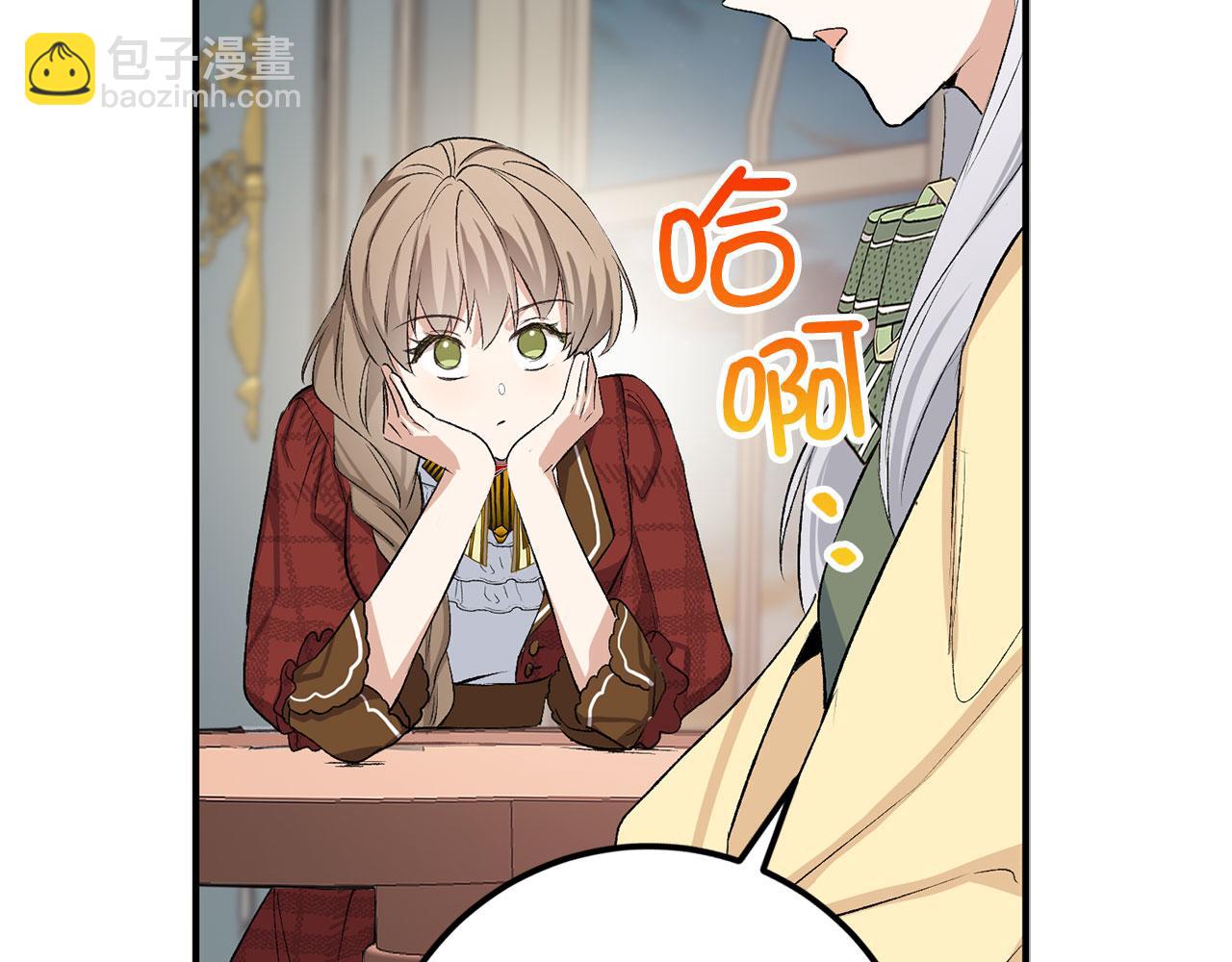 第19话 谈判153