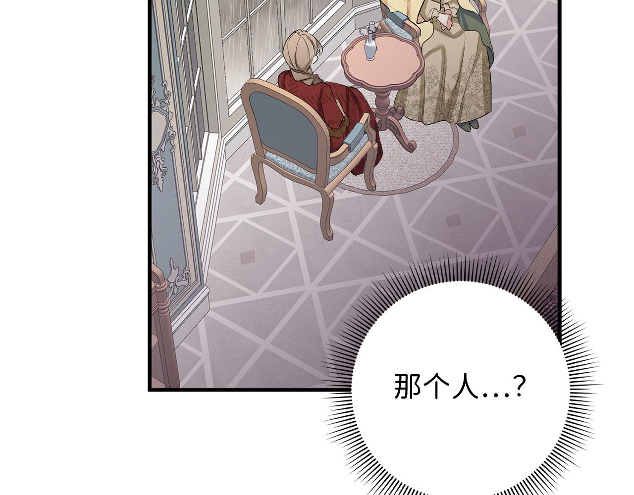 第19话 谈判178