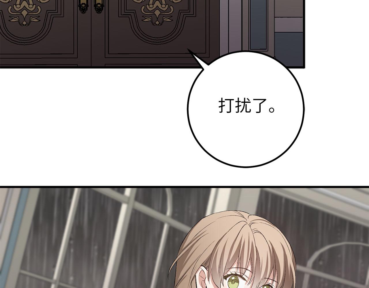 第19话 谈判180