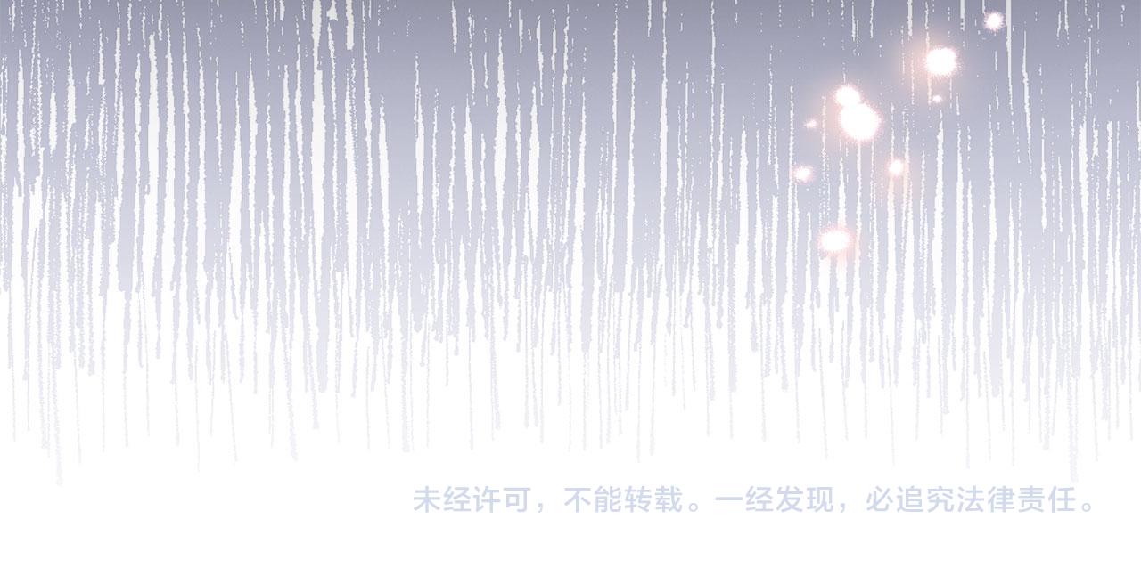 第19话 谈判187