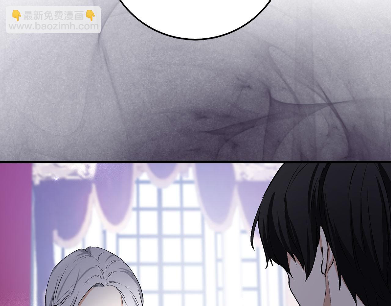 第19话 谈判59