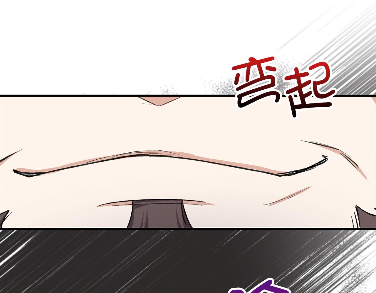 第19话 谈判66