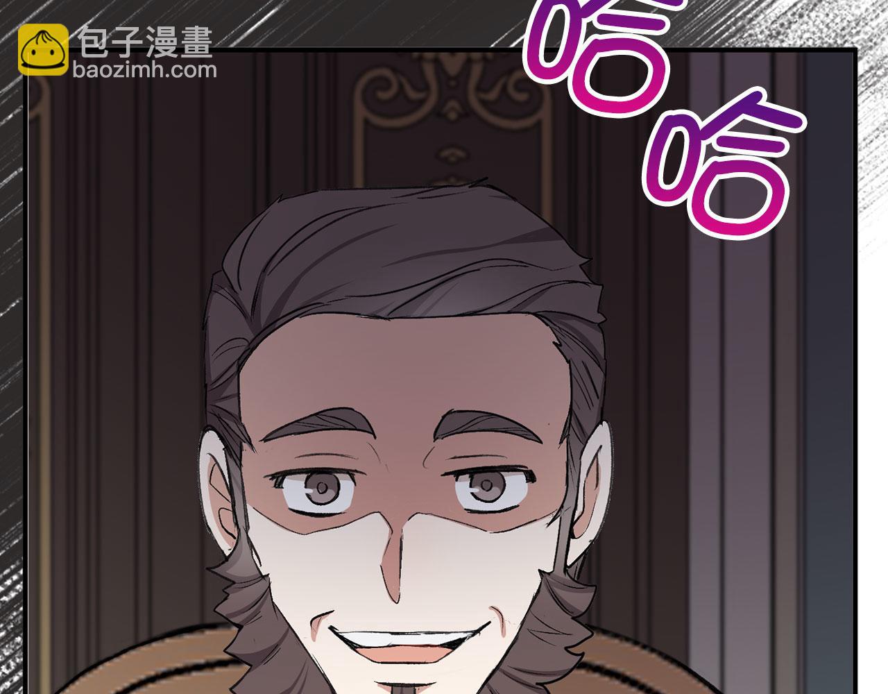 第19话 谈判67