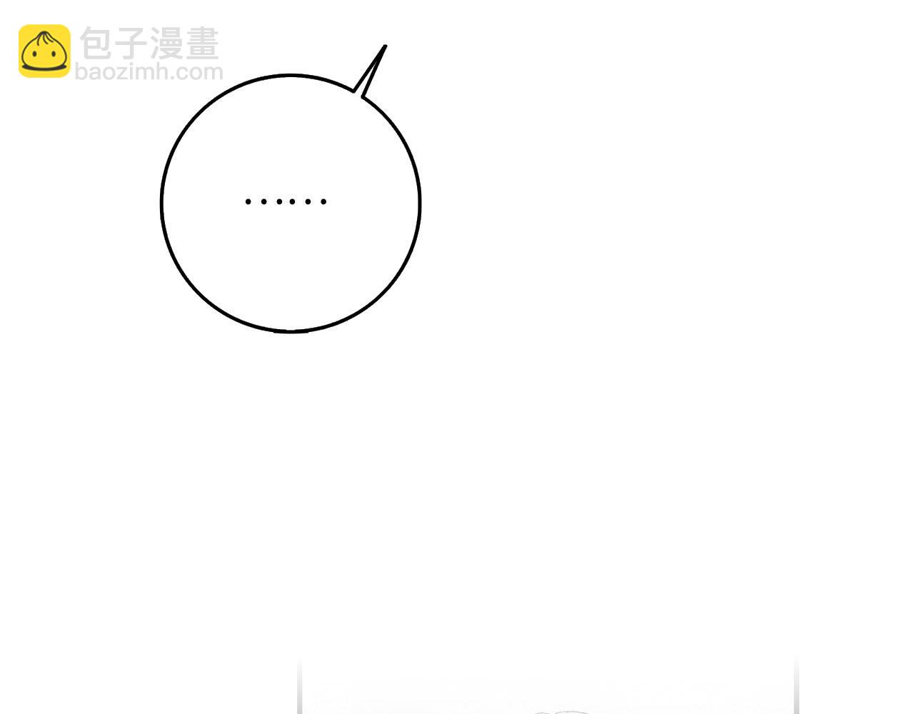 第19话 谈判8