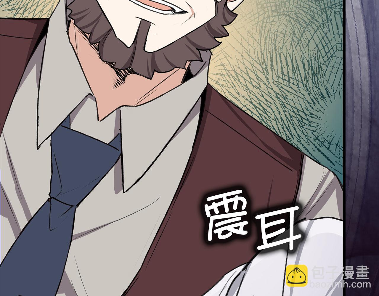 第19话 谈判85