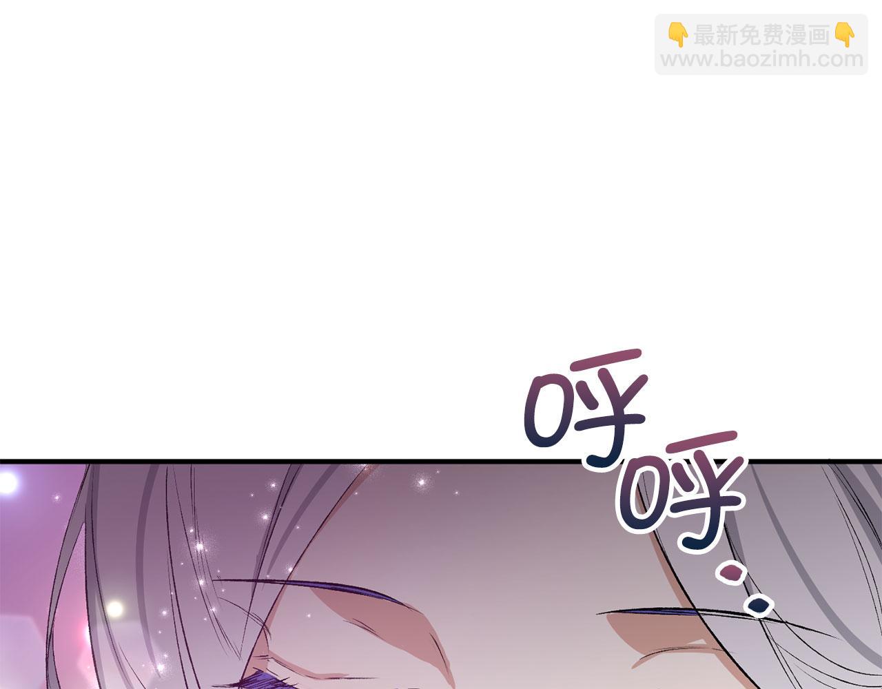 第19话 谈判98