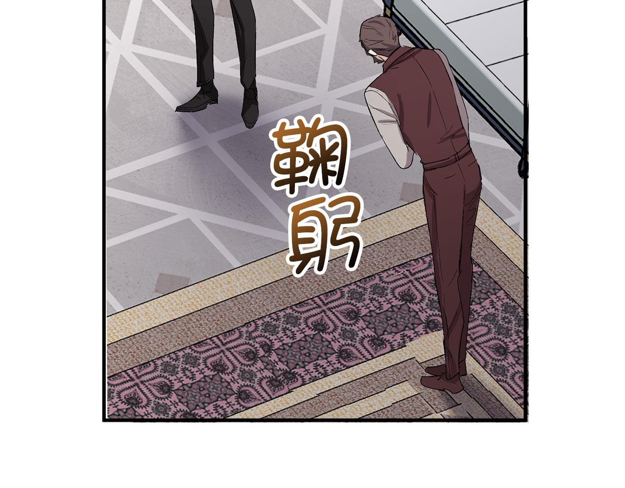 第20话 宣战41