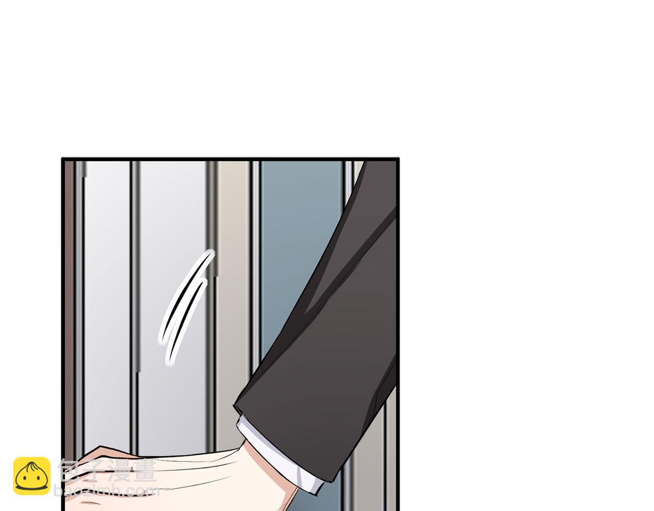 第20话 宣战44
