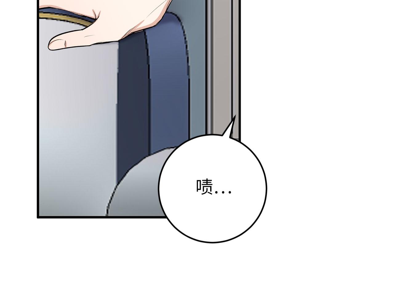 第20话 宣战45