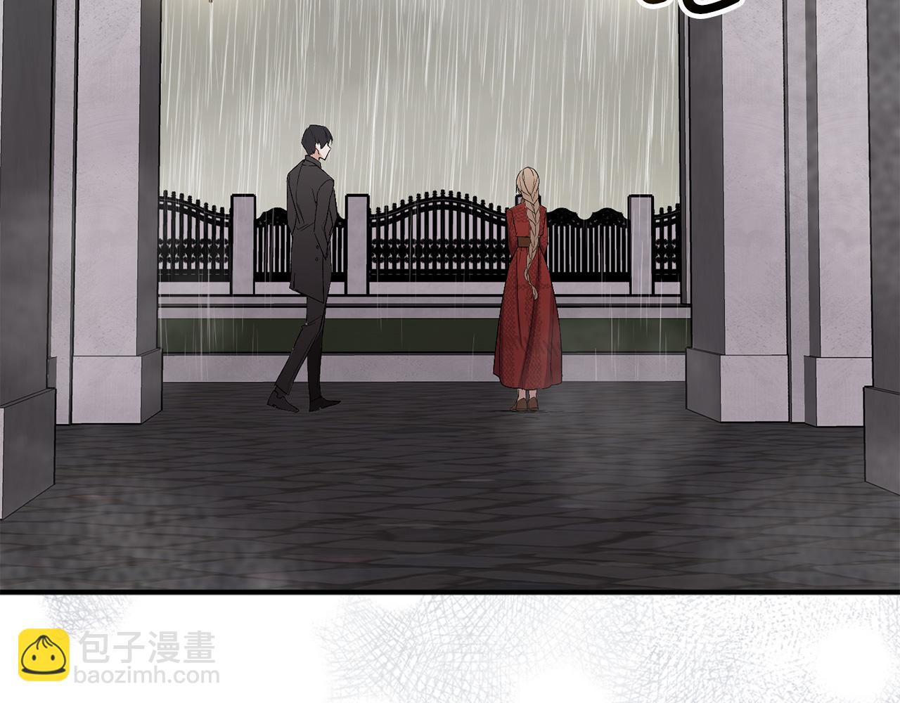 第20话 宣战87