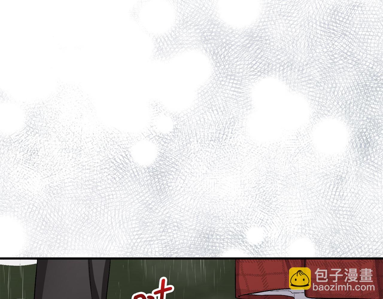 第20话 宣战88