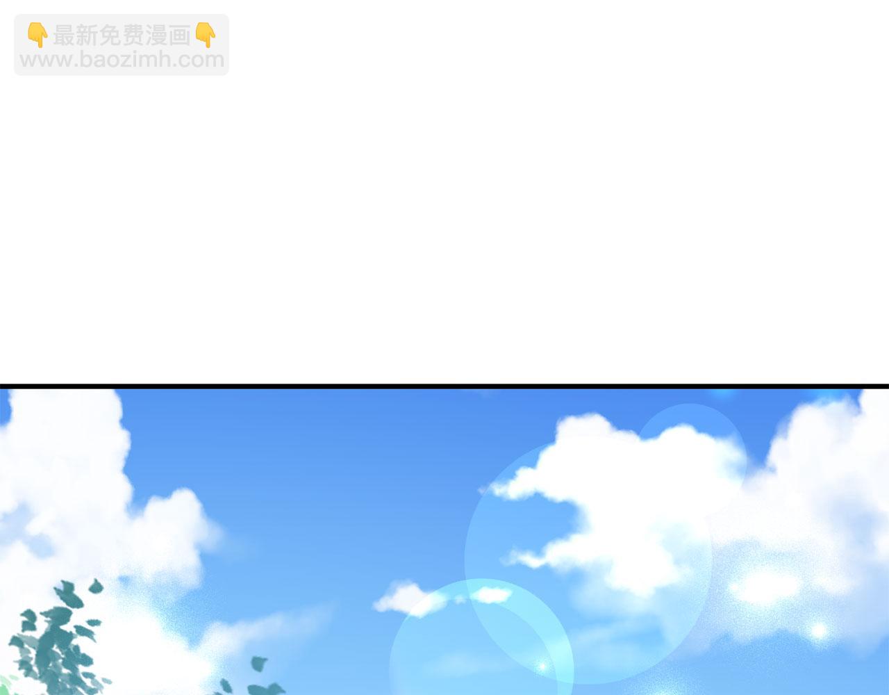第21话 非法交易133