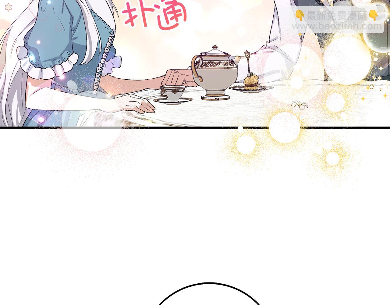 第21话 非法交易164