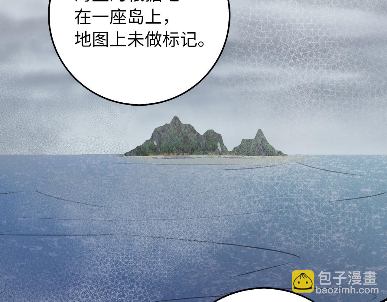 第22话 温柔的一面119