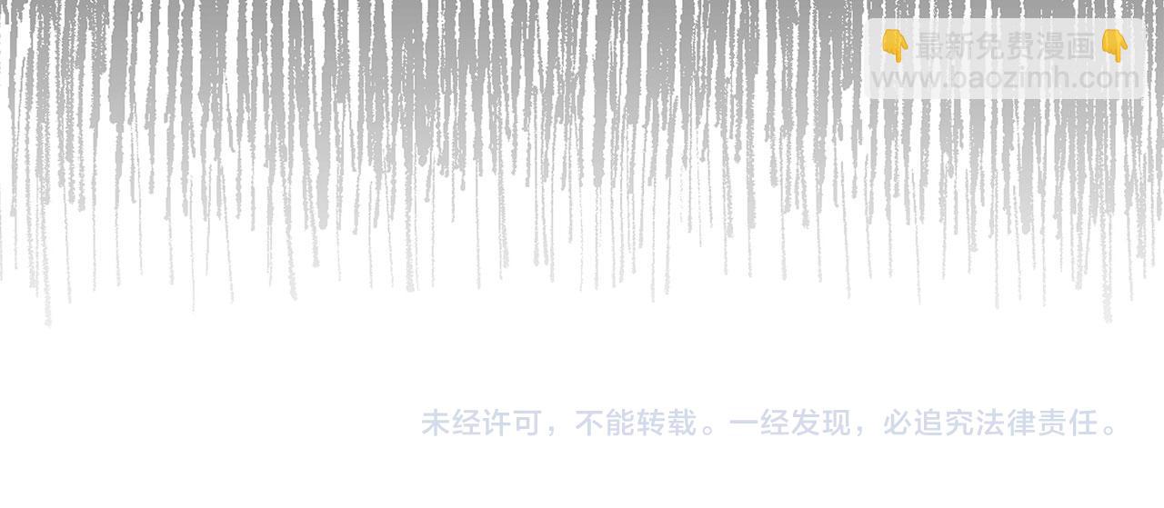第22话 温柔的一面169
