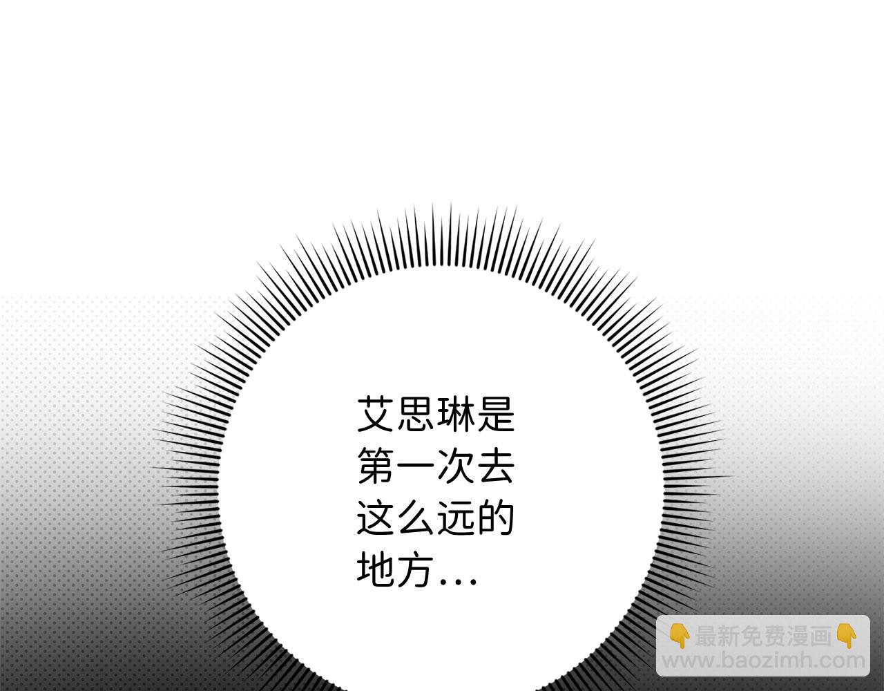 第22话 温柔的一面31