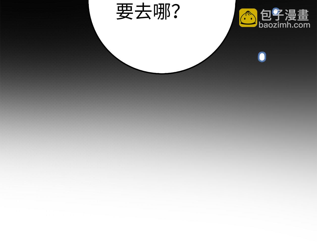 第22话 温柔的一面41
